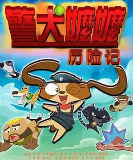 丰满的的女16小丹